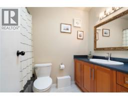 237 Wildwood Ave, Victoria, BC V8S3W2 Photo 19