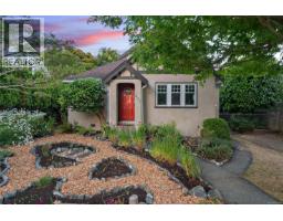 237 Wildwood Ave, Victoria, BC V8S3W2 Photo 25