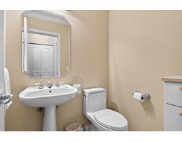 4 3500 144 Street, Surrey, BC V4P3J6 Photo 13
