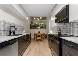 4 33293 E Bourquin Crescent, Abbotsford, BC V2S1Y2 Photo 6