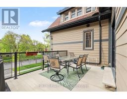 559 Parkdale Avenue, Ottawa, ON K1Y1H9 Photo 22