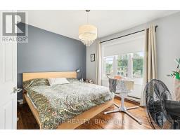 559 Parkdale Avenue, Ottawa, ON K1Y1H9 Photo 23