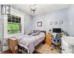 559 Parkdale Avenue, Ottawa, ON K1Y1H9 Photo 24