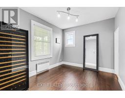 559 Parkdale Avenue, Ottawa, ON K1Y1H9 Photo 36