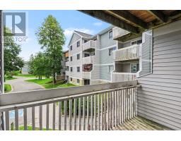 218 - 212 Viewmount Drive, Ottawa, ON K2E7X2 Photo 10