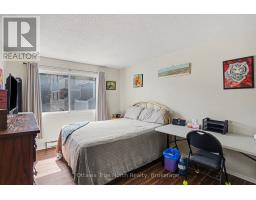 218 - 212 Viewmount Drive, Ottawa, ON K2E7X2 Photo 7