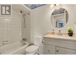 218 - 212 Viewmount Drive, Ottawa, ON K2E7X2 Photo 9