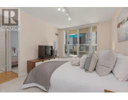 310 - 43 Eglinton Avenue E, Toronto, ON M4P1A2 Photo 24