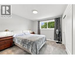 510 Huxley Place, Kamloops, BC V2B5E5 Photo 14