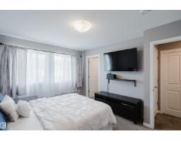 4331 Cooke Ln Sw, Edmonton, AB T6W4M7 Photo 18