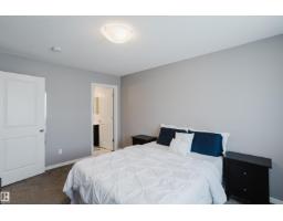 4331 Cooke Ln Sw, Edmonton, AB T6W4M7 Photo 19