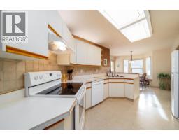Other - 933 Purcell Drive, Kelowna, BC V1V1N8 Photo 6