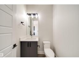 Bedroom 3 - 8515 183 Av Nw, Edmonton, AB T5Z0X5 Photo 6