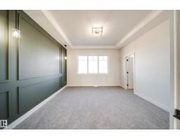 8515 183 Av Nw, Edmonton, AB T5Z0X5 Photo 20