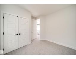 8515 183 Av Nw, Edmonton, AB T5Z0X5 Photo 28