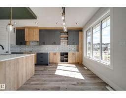8515 183 Av Nw, Edmonton, AB T5Z0X5 Photo 11