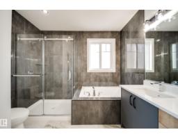 8515 183 Av Nw, Edmonton, AB T5Z0X5 Photo 26
