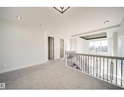8515 183 Av Nw, Edmonton, AB T5Z0X5 Photo 18