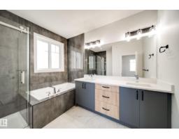 8515 183 Av Nw, Edmonton, AB T5Z0X5 Photo 25