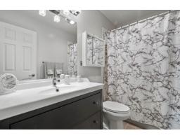 14 2475 Emerson Street, Abbotsford, BC V2T4W5 Photo 9