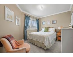 14 2475 Emerson Street, Abbotsford, BC V2T4W5 Photo 10