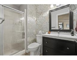 14 2475 Emerson Street, Abbotsford, BC V2T4W5 Photo 11