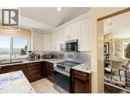 4pc Ensuite bath - 2153 Alexander Place, West Kelowna, BC V1Z2X5 Photo 15