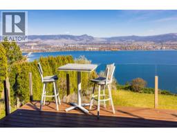 2153 Alexander Place, West Kelowna, BC V1Z2X5 Photo 63