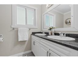 19745 38a Avenue, Langley, BC V3A4W7 Photo 16