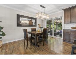 19745 38a Avenue, Langley, BC V3A4W7 Photo 7