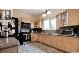 Laundry room - Chaplin Acreage - Two Houses And Large Shop, Chaplin, SK S0H0V0 Photo 7