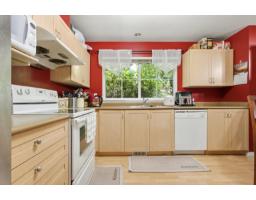 69 8888 151 Street, Surrey, BC V3R0Z9 Photo 22