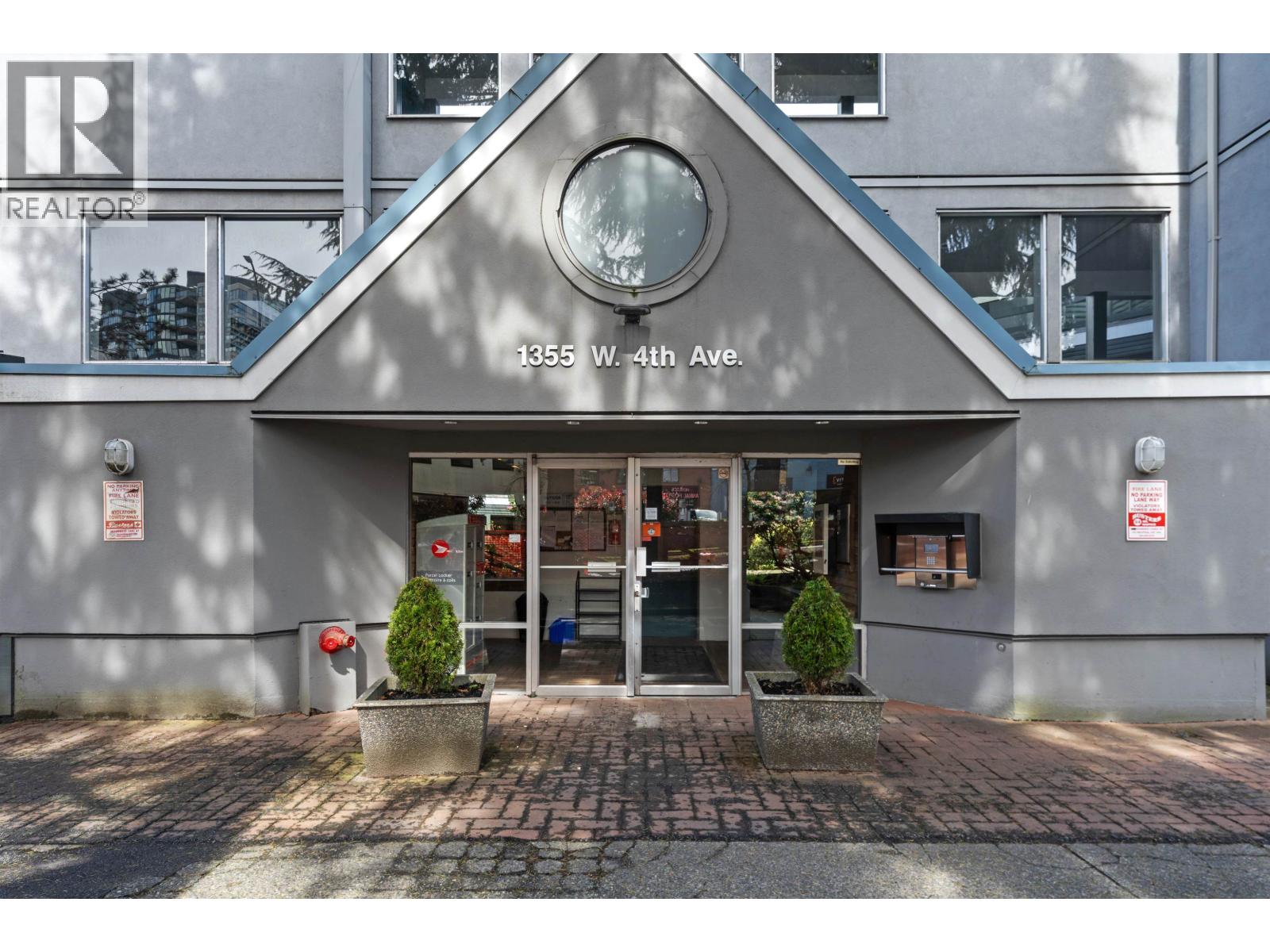3 1355 W 4TH AVENUE, Vancouver