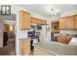 5392 Maple Crescent, Delta, BC V4K1G2 Photo 11