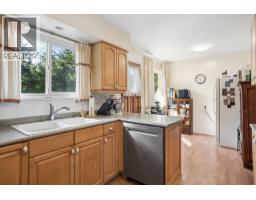 5392 Maple Crescent, Delta, BC V4K1G2 Photo 12
