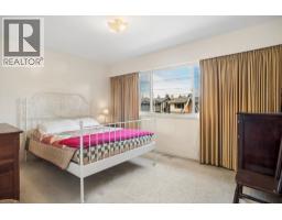 5392 Maple Crescent, Delta, BC V4K1G2 Photo 13