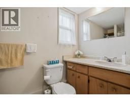 5392 Maple Crescent, Delta, BC V4K1G2 Photo 18