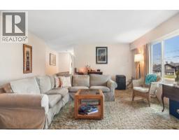 5392 Maple Crescent, Delta, BC V4K1G2 Photo 6