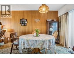 5392 Maple Crescent, Delta, BC V4K1G2 Photo 9