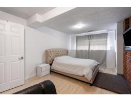 2369 Wakefield Court, Langley, BC V3S8B2 Photo 21
