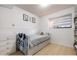 2369 Wakefield Court, Langley, BC V3S8B2 Photo 23