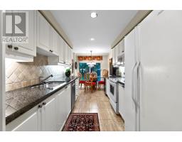 203 - 12 Old Mill Trail, Toronto, ON M8X2Z4 Photo 12
