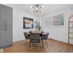 3320 130a Av Nw, Edmonton, AB T5A3K3 Photo 10