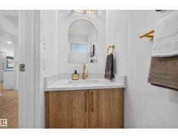 3320 130a Av Nw, Edmonton, AB T5A3K3 Photo 15