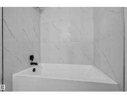 3320 130a Av Nw, Edmonton, AB T5A3K3 Photo 26