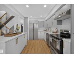 Laundry room - 3320 130a Av Nw, Edmonton, AB T5A3K3 Photo 7