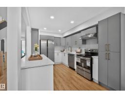 Recreation room - 3320 130a Av Nw, Edmonton, AB T5A3K3 Photo 8