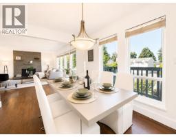 5372 5b Avenue, Delta, BC V4M1K5 Photo 8