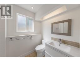 5372 5b Avenue, Delta, BC V4M1K5 Photo 25