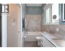 1268 Quebec Street, Vancouver, BC V6A4G7 Photo 28